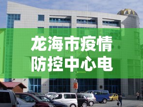 资讯速递 ＂途游竞技有挂吗”(原来确实是有挂)