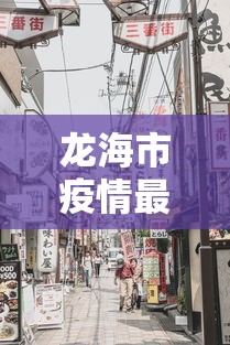 实测神器辅助“同城跑胡子麻将怎么开挂”必胜开挂神器