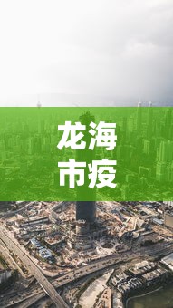 限时分享“天道联盟牛牛有挂吗	”分享辅助外挂教程