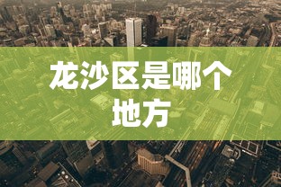 辅助盘点“手机麻将挂多少钱一个”详细外挂透视辅助软件教程