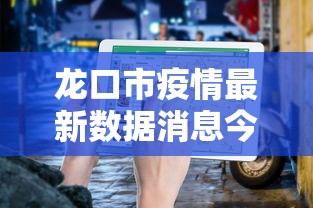 经验传递“大头十三水怎么刷好牌”(详细辅助脚本)