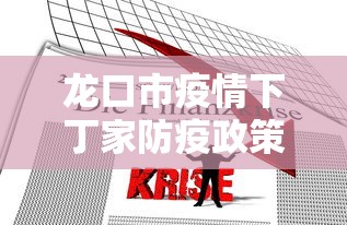 重大来袭“点点四川长牌透视开挂”开挂辅助详细步骤