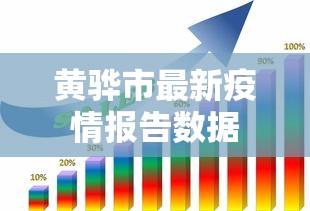 必备教程“微乐麻将到底有挂吗确实有	”详细辅助透视
