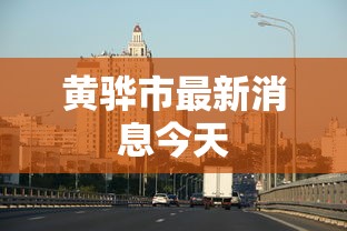 科学直击“嘟嘟十三张挂法设置	”(透视曝光猫腻)