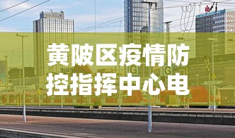 知识分享 ＂雀神麻将下载开挂神器安装必赢	”(果然有透视挂)