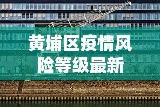 今日热议“开心福建麻将有挂吗”开挂辅助软件教程
