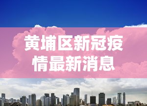 简单学会“九九山城麻将有没有挂”揭秘透视辅助万能挂