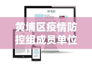 香港特区最近消息新闻