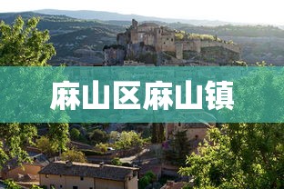 雅安发布疫情防控紧急通知最新