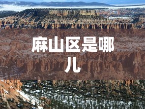 万能开挂辅助“新世界三兄弟谁赢了	”作弊(透视)透视辅助