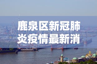 功能揭秘 ＂微乐跑得快技巧十句口诀	”通用版下载教程