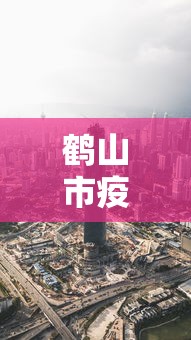 【技术分享】“点点四川长牌开挂器”开挂详细教程