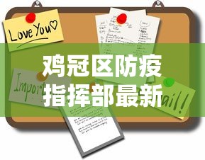 2026玩家推荐：功夫麻将为什么老是输(透视)”开挂(透视)辅助教程
