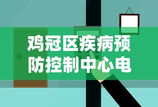 [分享]“新广西老友麻将怎么开挂”辅助挂下载