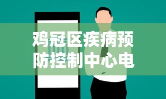 终于知道”皇后大厅有挂吗可以开挂吗”附开挂脚本详细步骤