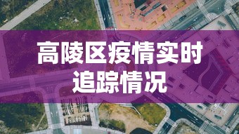 财经速递 ＂今日长牌有没有挂”开挂神器{透视辅助}全揭秘