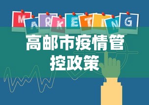 独家攻略 ＂中至窝龙为什么一直输”科技辅助神器手机版教程