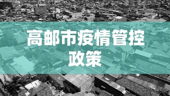 速看收藏 ＂牵手湖南麻将可以开挂吗”详细分享装挂