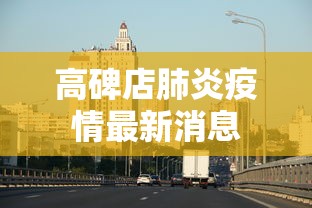 大揭秘 ＂老友赤峰麻将有挂吗”(透视)开挂辅助脚本+详细开挂安装教程
