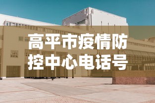 重磅揭秘“跑胡子辅助工具”(确实有挂)