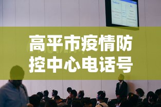 玩家综述“四海茶馆十三张有挂吗(详细透视开挂教程) 玩家综述“四海茶馆十三张有挂吗(详细透视开挂教程)