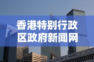 【第一攻略】“手机十三水能开挂吗”通用版下载教程