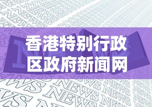 玩家攻略宝典“越乡游义乌麻将斗牛怎么打都输怎么回事”开挂辅助脚本+详细开挂