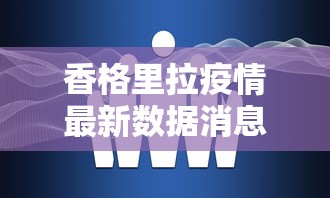 2026新发科技“蜀山四川麻将胡牌神器”（透视挂）辅助神器教程