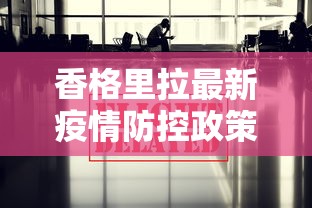 给大家科普一下“雀神小程序的胜率提高方法	”(透视)开挂详细教程