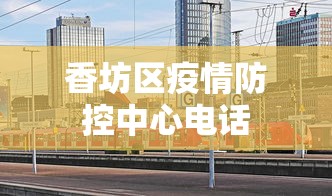 玩家辅助神器：“功夫川麻将开挂神器下载”通用版下载教程！