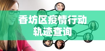 本月精选推荐 ＂微乐能不能作弊	”(确实是有挂)知乎