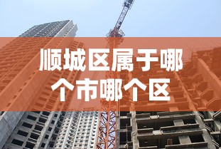 软件真实测评 ＂亲友圈麻将可以开挂吗	”揭秘透视辅助万能挂用法