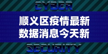 软件真实测评 ＂人人互娱牛牛有挂吗	”详细辅助教程分享