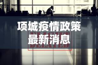 玩家热议“掌酷十三水天天赢”-原来有挂