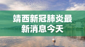 我来教你“微乐山西麻将开挂神器”-玩家曝光开挂流程
