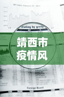 4分钟讲解＂闲来贵州麻将开挂神”辅助神器插件下载