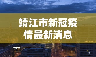 终于找到了 ＂微乐湖南麻将怎么能赢	”辅助挂下载”(最新开挂教程)