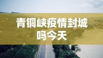 科普一下微乐甘肃麻将怎么提高胜率(详细透视开挂教程)