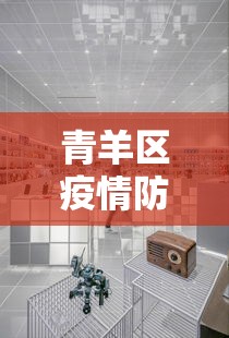 这款软件太香了 ＂朋友局麻将怎么赢的快”开挂(透视)辅助教程