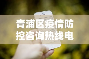 我来教你“功夫麻将怎么打才能赢”开挂安装教程