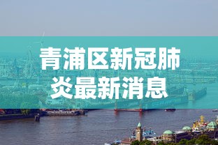 省时技巧 ＂约战大同麻将有挂”开挂辅助软件教程