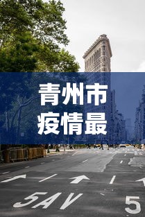 我来告诉你“牛旋风牛牛有挂吗”(透视挂)辅助透视教程