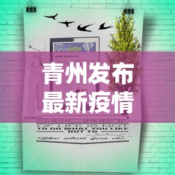 软件使用教程 ＂牵手跑得快有没有开挂	”揭秘透视辅助万能挂