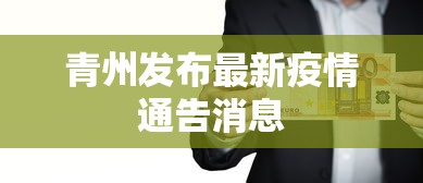 分享知识“众娱十三水有挂吗	”开挂方法