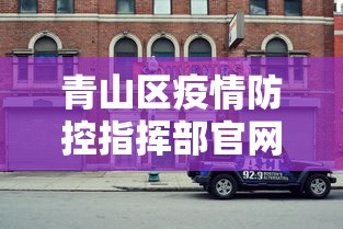[8秒详论]“白金岛邵阳字牌朋友桌开挂”开挂辅助脚本+详细