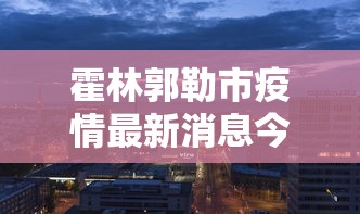 必学技巧 ＂乐斗小院开挂神器下载”开挂辅助脚本+详细