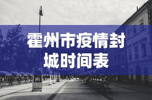 (5分钟介绍)“中至九江双扣有挂吗”开挂方法