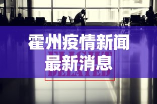 七分钟深度揭秘 ＂十三水高手必学技巧	”详细开挂安装教程