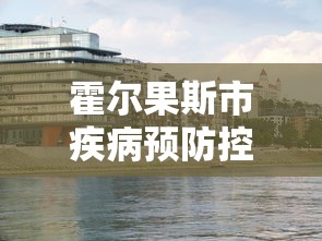 雷州疫情严重吗现在