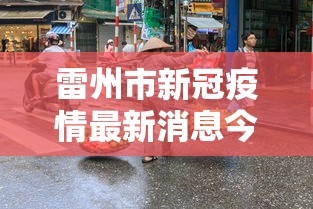 2026最新版下载“哈哈贵州麻将开挂”(透视曝光猫腻)
